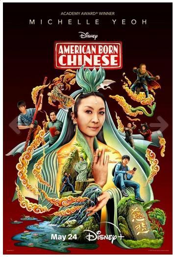 Chino Americano - [Temporada 1] [8 Caps] [Esp]